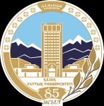 Al Farabi University